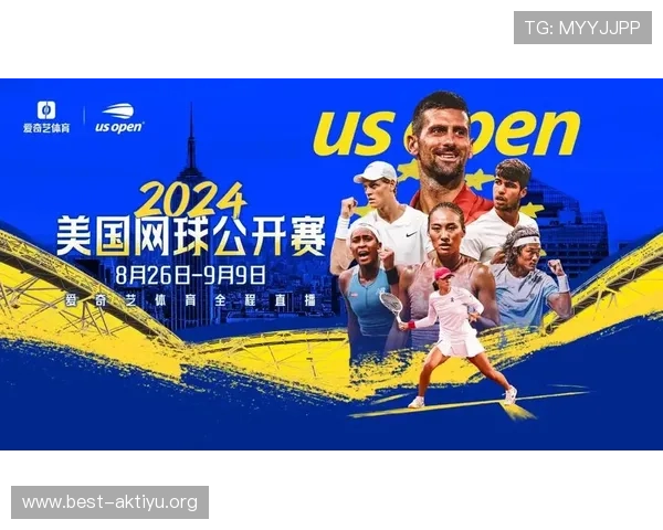 咕咪体育网球直播为用户提供多角度、多画质的网球比赛高清直播选择
